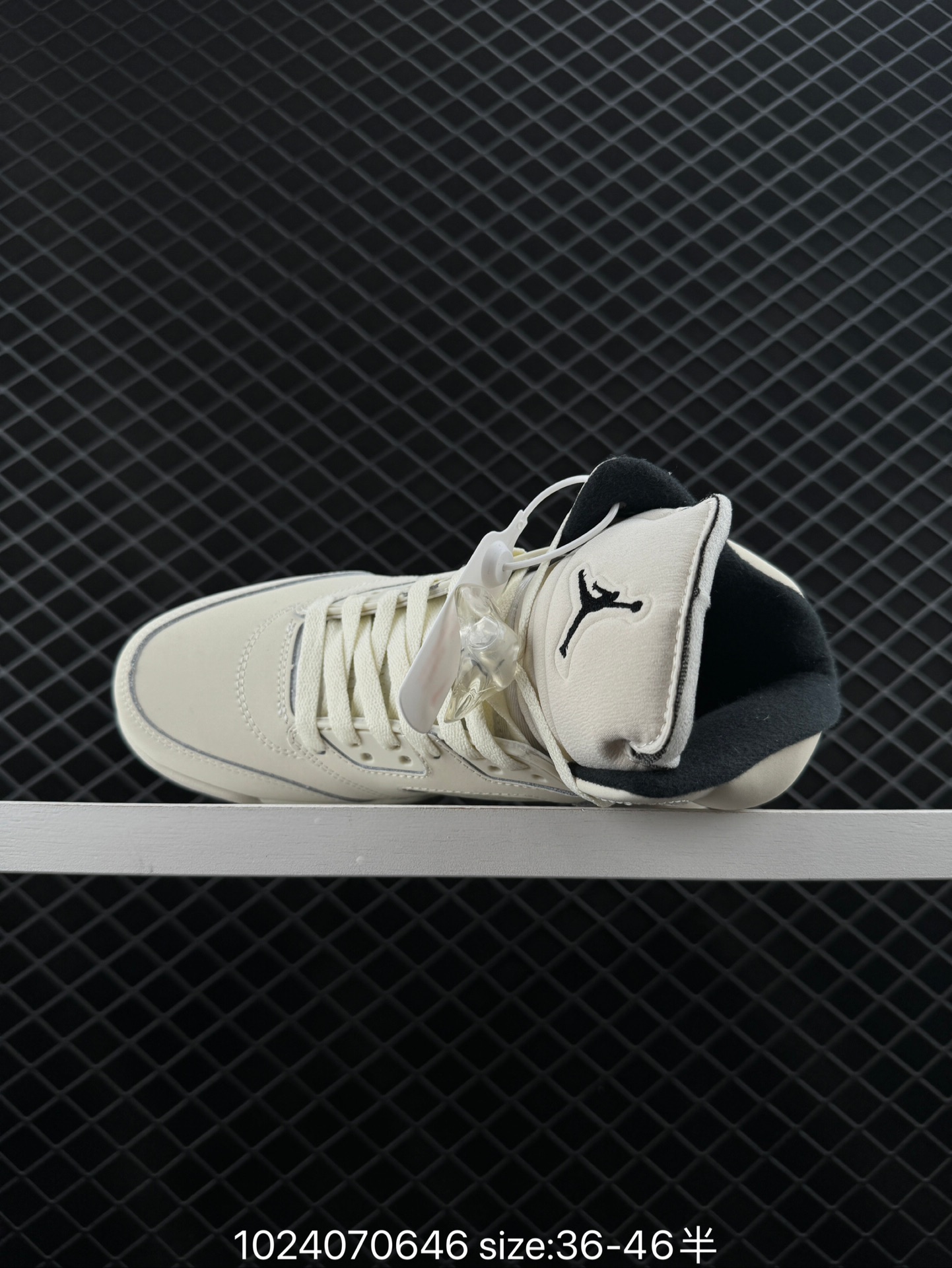 Air Jordan 5 Retro SE 